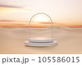 3D podium with copy space for product display presentation on tropical sunset beach abstract background. Tropical summer and vacation concept. 105586015
