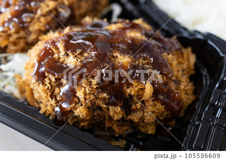 美味しいチーズメンチカツ 美味しいチーズメンチカツ 105586609