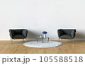 white armchair on the empty white room 105588518