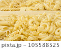 uncooked italian pasta spaghetti on a white background 105588525