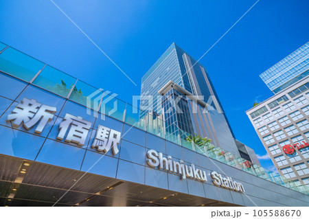 日本の東京都市景観 東京・新宿駅や高島屋などを望む=8月 日本の東京都市景観 東京・新宿駅や高島屋などを望む=8月 105588670