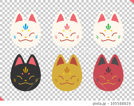 お稲荷様の狐のお面、画線無しのイラスト素材 105588819