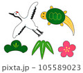 吉祥文様(鶴亀松竹梅) 105589023