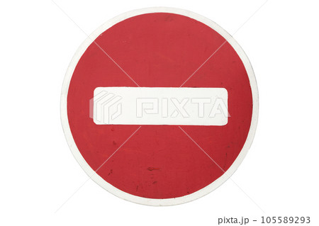 Road sign 'No entry' isolated on white Road sign 'No entry' isolated on white 105589293