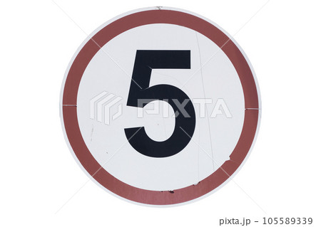 Road sign 'Speed limit 5 km/h' isolated on white Road sign 'Speed limit 5 km/h' isolated on white 105589339
