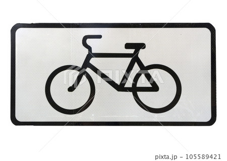 Bicycle supplemental square road sign isolated on white. Bicycle supplemental square road sign isolated on white. 105589421