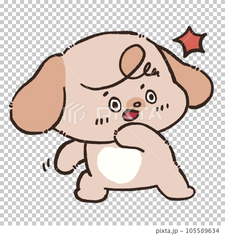 Cute dog illustration doodle arts happy activities hand drawn  transparent background 105589634