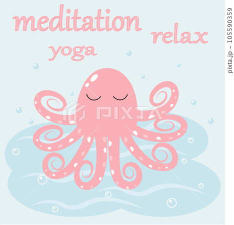 Vector illustration pink octopus yoga relax meditation on barbie pink trendy background Vector illustration pink octopus yoga relax meditation on barbie pink trendy background 105590359