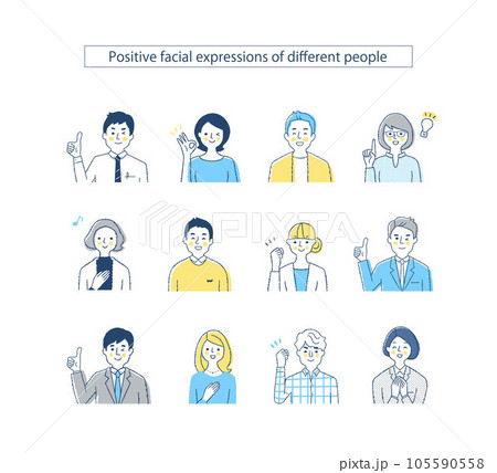 さまざまなビジネスパーソンの表情 mix1　ポジティブ 105590558