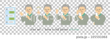 携帯を持つ人物_シニア_男性_表情セット 105591068
