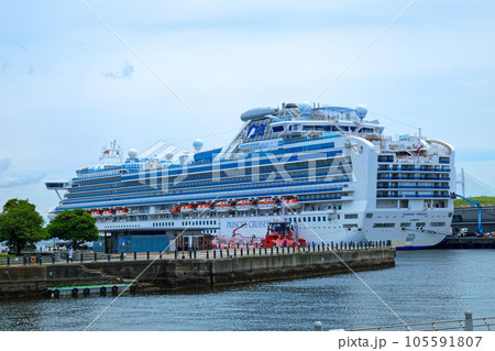 横浜大桟橋に停泊中の豪華客船　ダイヤモンドプリンセス 105591807
