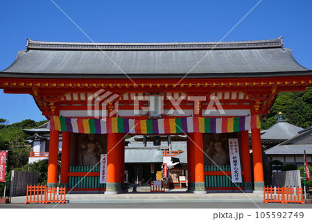 補陀洛山満願寺　仁王門　千葉県銚子市天王台 105592749