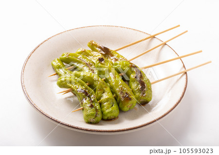 ししとう串焼き 105593023