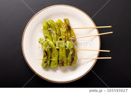 ししとう串焼き ししとう串焼き 105593027