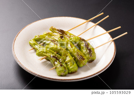 ししとう串焼き 105593029