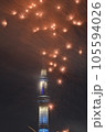 隅田川花火大会 105594026