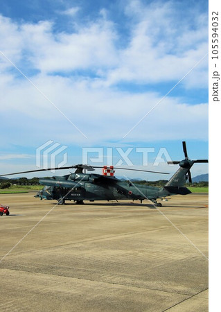 自衛隊の主要装備UH-60J 自衛隊の主要装備UH-60J 105594032
