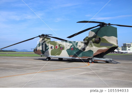 自衛隊の主要装備CH-47J 105594033