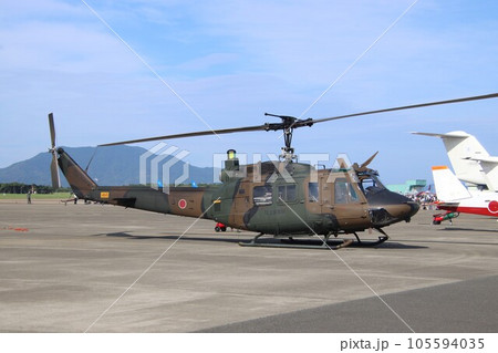 自衛隊の主要装備UH-1J 105594035