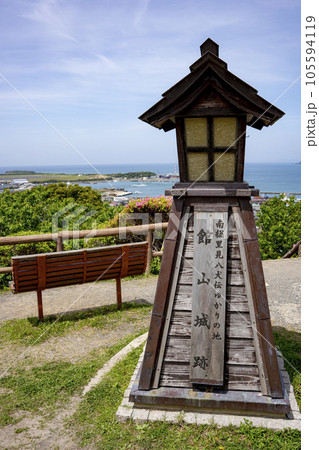 館山城からの景色 撮影2023年4月 館山城からの景色 撮影2023年4月 105594119