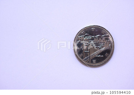 記念硬貨　瀬戸大橋開通記念 105594410