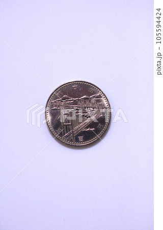 記念硬貨　瀬戸大橋開通記念 105594424