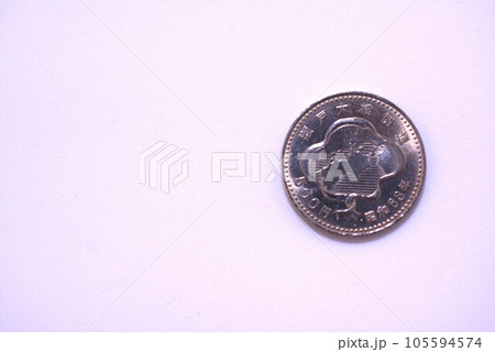 記念硬貨　瀬戸大橋開通記念 105594574