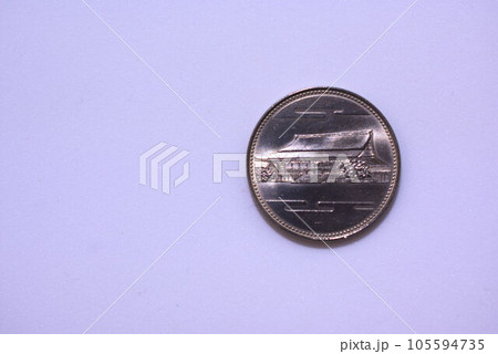 記念硬貨　昭和　天皇在位60年記念 105594735