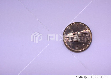 記念硬貨 内閣制度100年記念の写真素材 [105594898] - PIXTA