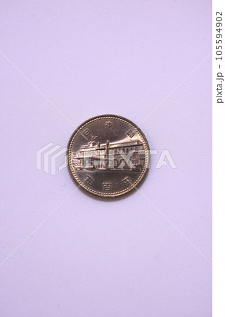 記念硬貨　内閣制度100年記念 105594902