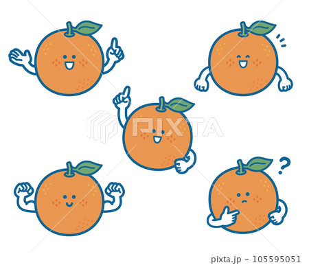 オレンジのキャラクター 105595051