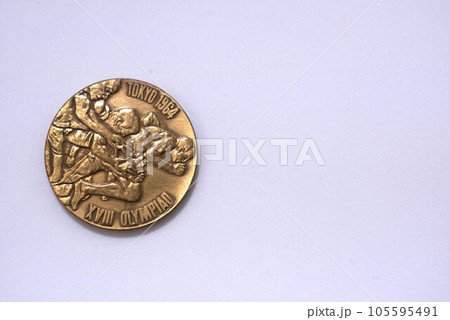 記念硬貨　東京オリンピック1964 105595491