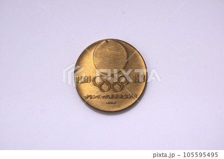 記念硬貨　東京オリンピック1964 105595495
