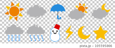天氣圖標集（晴天、陰天、雨天、陰天有時晴天、降雪、降雨、雪、雷、月亮、星星）-插圖素材 [105595866] - PIXTA圖庫