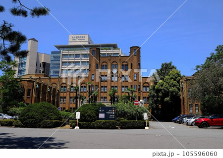 東京都港区　東京大学医科学研究所附属病院 105596060