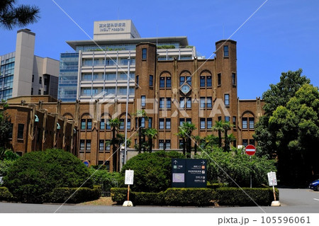 東京都港区　東京大学医科学研究所附属病院 105596061