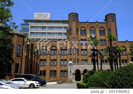 東京都港区　東京大学医科学研究所附属病院 105596062