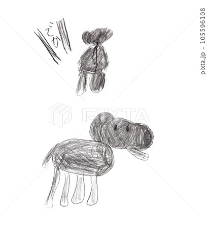 子供が描いたゾウの絵 105596108