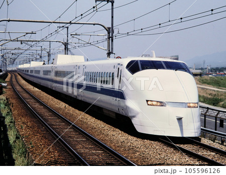 東海道新幹線 300系の試運転 東海道新幹線 300系の試運転 105596126