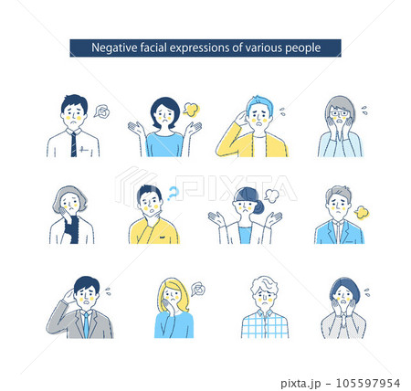 さまざまなビジネスパーソンの表情 mix1　ネガティブ 105597954
