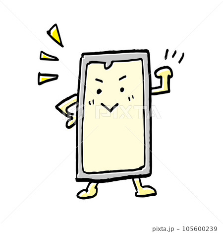 スマホくん スマホくん 105600239