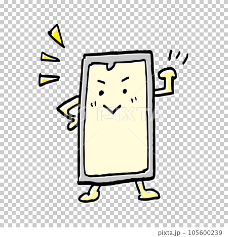 スマホくん スマホくん 105600239