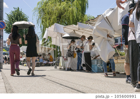 230804宮川朝市z084 105600991