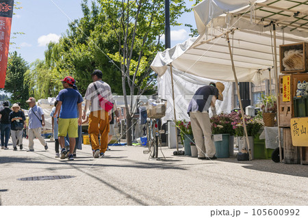 230804宮川朝市z071 105600992