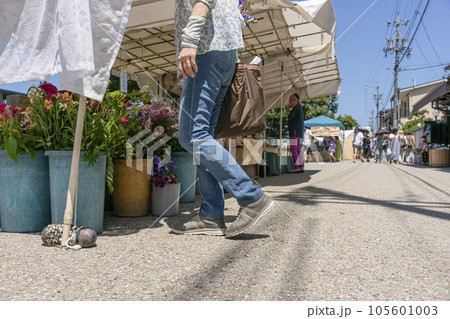 230804宮川朝市z017 105601003