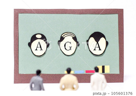 薄毛 AGAのイメージ 薄毛 AGAのイメージ 105601376