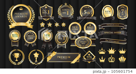 高級感のあるメダル ベクター素材 セット 黒 105601754