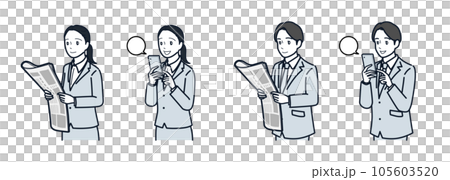 穿著西裝的女性和男性查看報紙和智能手機上的信息 105603520