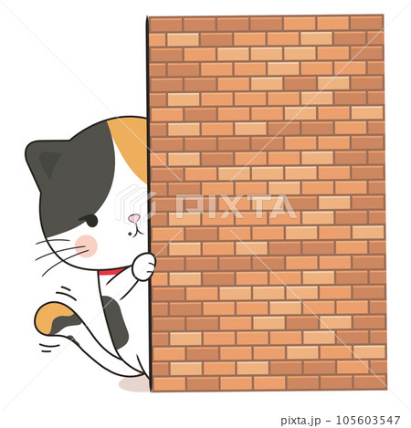 cartoon secretly cat cartoon secretly cat 105603547