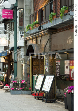 大阪なんばCafe street 大阪なんばCafe street 105603978